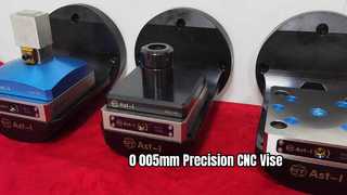 ملزمة AST Precision CNC بدقة 0.005 مم للتصنيع