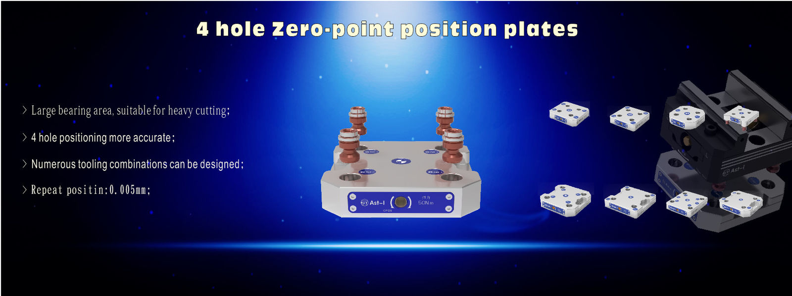 تتوافق لاعبا اساسيا